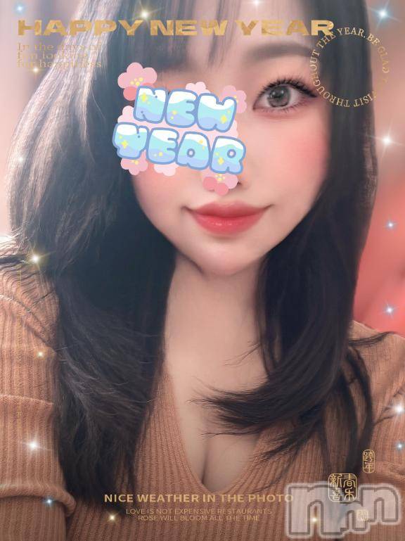 長野人妻デリヘル恋のリフレイン(コイノリフレイン)はるか(39)の2025年1月1日写メブログ「🎍謹賀新年🎍」