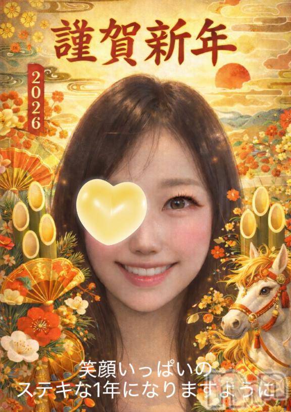 長野デリヘル恋のリフレイン(コイノリフレイン)はるか(39)の2026年1月1日写メブログ「🎍あけましておめでとうございます🎍」