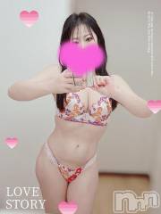 長野人妻デリヘル恋のリフレイン(コイノリフレイン) はるか(39)の11月24日写メブログ「かわいいは得❣️❣️」