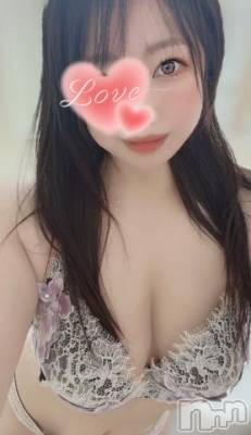 マイガール限定&#x2763;&#xFE0F;