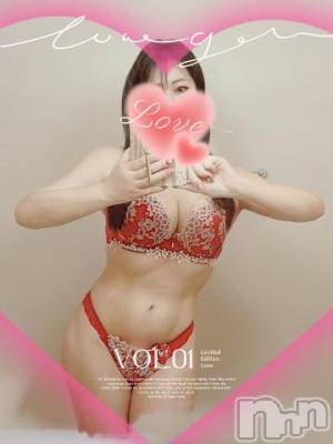 長野デリヘル 恋のリフレイン(コイノリフレイン) はるか(39)の11月19日写メブログ「マイガール限定写真🌰」