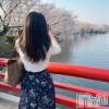 長野人妻デリヘル 恋のリフレイン(コイノリフレイン) はるか(39)の4月16日写メブログ「マイガール限定写真❣️❣️」
