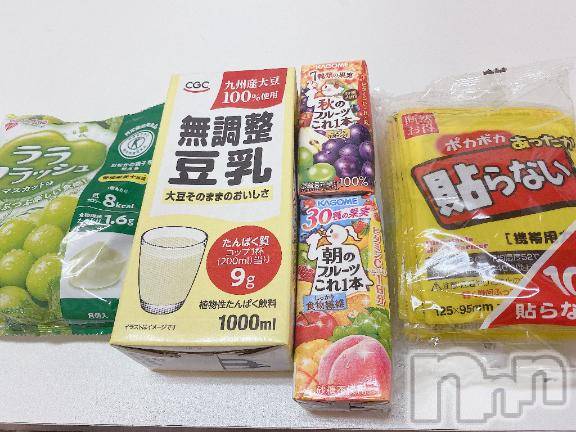 新潟デリヘル人妻不倫処　桃屋　新潟店(ヒトヅマフリンドコロモモヤ) りえ奉仕系素人妻(30)の10月26日写メブログ「ありがとう」