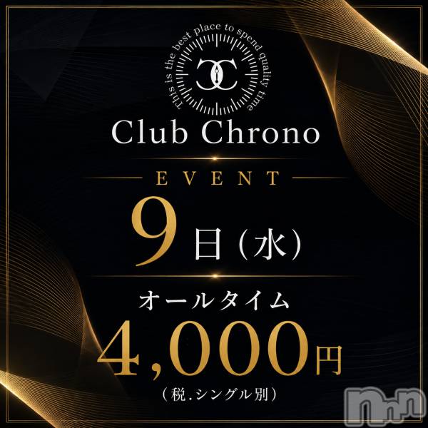 ���ܱ�������Х��顦�����Club Chrono(����֡�������) �� 2026ǯ8��22���̥�֥����֥��å���������