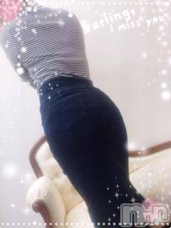 新潟デリヘルBIANCA～主人の知らない私～新潟店(ビアンカニイガタテン) 真田　ひろみ(36)の7月13日写メブログ「 こんばんはー!」