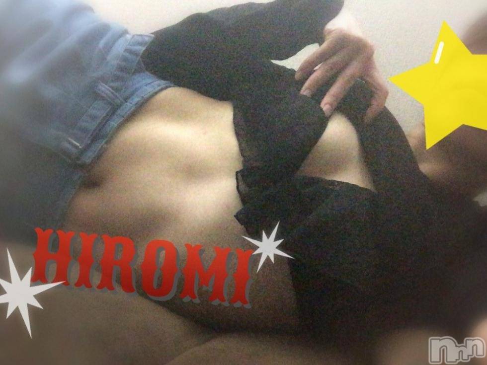 新潟デリヘルBIANCA～主人の知らない私～新潟店(ビアンカニイガタテン) 真田　ひろみ(35)の11月12日写メブログ「Black」