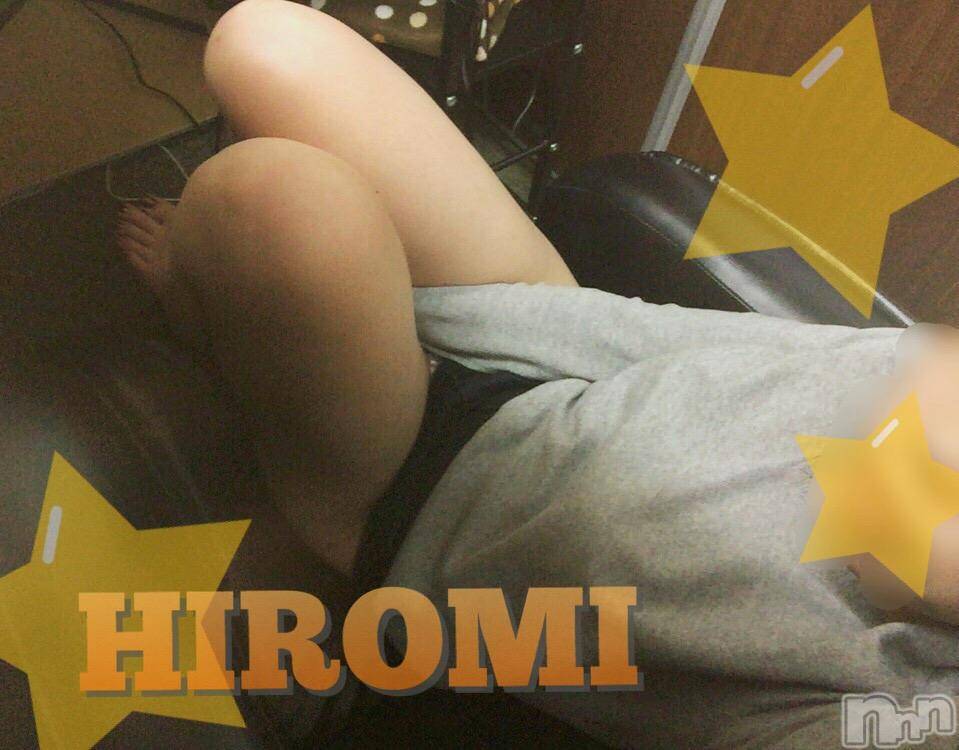 新潟デリヘルBIANCA～主人の知らない私～新潟店(ビアンカニイガタテン) 真田　ひろみ(36)の1月13日写メブログ「最強寒波！」