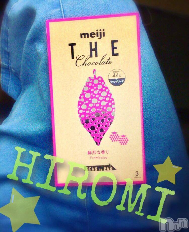 新潟デリヘルBIANCA～主人の知らない私～新潟店(ビアンカニイガタテン) 真田　ひろみ(36)の2月16日写メブログ「ぬくぬく♪」
