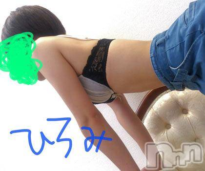 新潟デリヘルBIANCA～主人の知らない私～新潟店(ビアンカニイガタテン)真田　ひろみ(36)の2015年9月5日写メブログ「ケツバット待ち」
