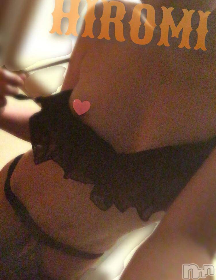 新潟デリヘルBIANCA～主人の知らない私～新潟店(ビアンカニイガタテン)真田　ひろみ(36)の2016年12月8日写メブログ「こんにちは(^^)」