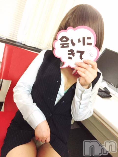 新潟デリヘルBIANCA～主人の知らない私～新潟店(ビアンカニイガタテン)真田　ひろみ(36)の2017年12月20日写メブログ「こんにちは♪」