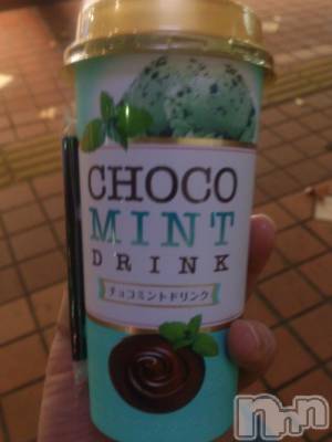 新潟デリヘル BIANCA～主人の知らない私～新潟店(ビアンカニイガタテン) 真田　ひろみ(37)の12月2日写メブログ「さむー!」