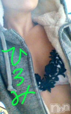 新潟デリヘル BIANCA～主人の知らない私～新潟店(ビアンカニイガタテン) 真田　ひろみ(37)の2月5日写メブログ「もっふもっふ」