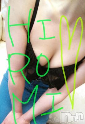 新潟デリヘル BIANCA～主人の知らない私～新潟店(ビアンカニイガタテン) 真田　ひろみ(37)の3月9日写メブログ「こんにちはー＼(^o^)／」