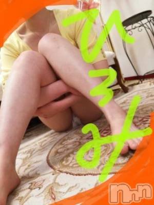 新潟デリヘル BIANCA～主人の知らない私～新潟店(ビアンカニイガタテン) 真田　ひろみ(37)の3月10日写メブログ「＼(^o^)／」