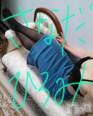 新潟デリヘル BIANCA～主人の知らない私～新潟店(ビアンカニイガタテン) 真田　ひろみ(37)の3月12日写メブログ「出勤しまーす＼(^o^)／」