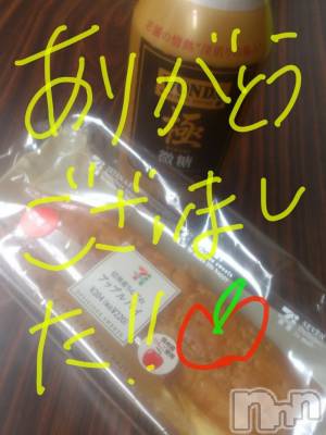 新潟デリヘル BIANCA～主人の知らない私～新潟店(ビアンカニイガタテン) 真田　ひろみ(37)の4月14日写メブログ「ありがとう!」