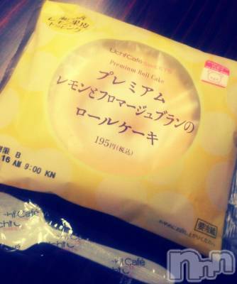 新潟デリヘル BIANCA～主人の知らない私～新潟店(ビアンカニイガタテン) 真田　ひろみ(37)の5月16日写メブログ「★お礼Blogです★」