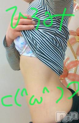 新潟デリヘル BIANCA～主人の知らない私～新潟店(ビアンカニイガタテン) 真田　ひろみ(36)の6月13日写メブログ「こんばんは☆」