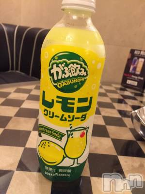 新潟デリヘル BIANCA～主人の知らない私～新潟店(ビアンカニイガタテン) 真田　ひろみ(37)の9月23日写メブログ「こんにちは!」