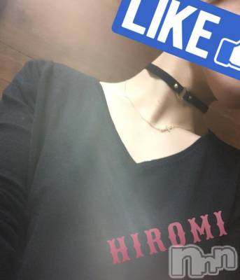 新潟デリヘル BIANCA～主人の知らない私～新潟店(ビアンカニイガタテン) 真田　ひろみ(36)の11月2日写メブログ「こんにちは♪」