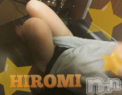 新潟デリヘル BIANCA～主人の知らない私～新潟店(ビアンカニイガタテン) 真田　ひろみ(36)の1月13日写メブログ「最強寒波！」