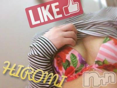 新潟デリヘル BIANCA～主人の知らない私～新潟店(ビアンカニイガタテン) 真田　ひろみ(37)の1月16日写メブログ「つるーん」