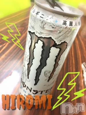 新潟デリヘル BIANCA～主人の知らない私～新潟店(ビアンカニイガタテン) 真田　ひろみ(36)の3月28日写メブログ「好きー！」