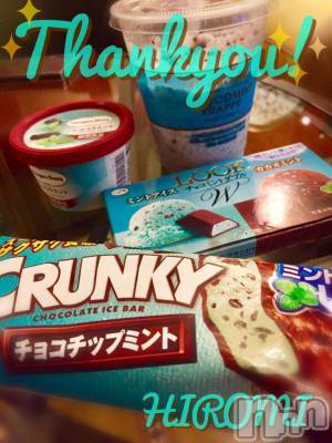 新潟デリヘル BIANCA～主人の知らない私～新潟店(ビアンカニイガタテン) 真田　ひろみ(36)の5月18日写メブログ「究極の差し入れ」