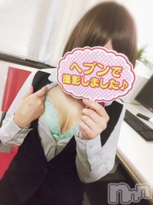 新潟デリヘル BIANCA～主人の知らない私～新潟店(ビアンカニイガタテン) 真田　ひろみ(36)の2月19日写メブログ「は、、は、、」