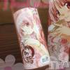 新潟デリヘル BIANCA～主人の知らない私～新潟店(ビアンカニイガタテン) 真田　ひろみ(36)の8月27日写メブログ「わんわん！」
