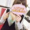 新潟デリヘル BIANCA～主人の知らない私～新潟店(ビアンカニイガタテン) 真田　ひろみ(36)の2月19日写メブログ「は、、は、、」