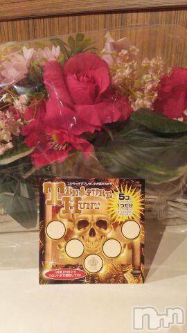 上越デリヘル上越風俗出張アロママッサージ(ジョウエツフウゾクシュッチョウアロママッサージ) ゆずき☆(37)の10月7日写メブログ「ありがとうございました！」