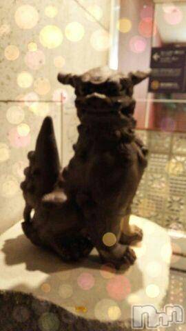 上越デリヘル上越風俗出張アロママッサージ(ジョウエツフウゾクシュッチョウアロママッサージ) ゆずき☆(37)の1月19日写メブログ「ありがとうございました」