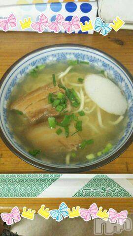 上越デリヘル上越風俗出張アロママッサージ(ジョウエツフウゾクシュッチョウアロママッサージ) ゆずき☆(37)の1月26日写メブログ「ご予約」