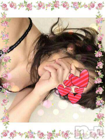 上越デリヘル上越風俗出張アロママッサージ(ジョウエツフウゾクシュッチョウアロママッサージ) ゆずき☆(37)の1月26日写メブログ「ありがとうございました」