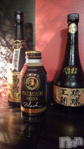 上越デリヘル上越風俗出張アロママッサージ(ジョウエツフウゾクシュッチョウアロママッサージ) ゆずき☆(37)の2月5日写メブログ「ありがとうございました」