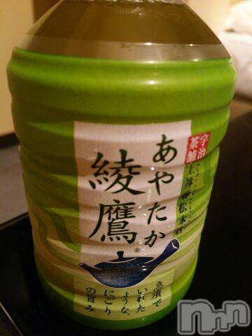上越デリヘル上越風俗出張アロママッサージ(ジョウエツフウゾクシュッチョウアロママッサージ) ゆずき☆(37)の4月10日写メブログ「ありがとうございました」