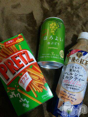 上越デリヘル上越風俗出張アロママッサージ(ジョウエツフウゾクシュッチョウアロママッサージ) ゆずき☆(37)の4月10日写メブログ「ありがとうございました」