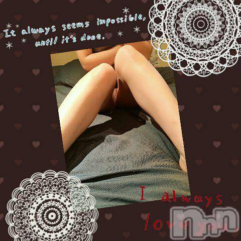 上越デリヘル上越風俗出張アロママッサージ(ジョウエツフウゾクシュッチョウアロママッサージ) ゆずき☆(37)の4月21日写メブログ「本日の」