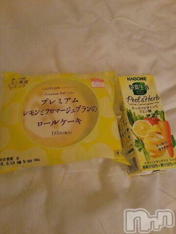 上越デリヘル上越風俗出張アロママッサージ(ジョウエツフウゾクシュッチョウアロママッサージ) ゆずき☆(37)の5月12日写メブログ「ありがとうございました」