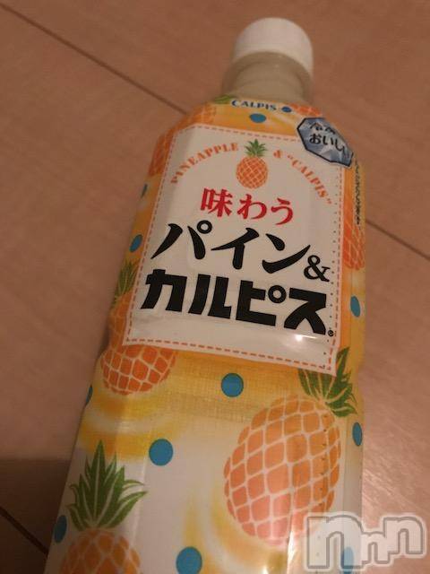 上越デリヘル上越風俗出張アロママッサージ(ジョウエツフウゾクシュッチョウアロママッサージ) ゆずき☆(37)の7月5日写メブログ「ありがとうございました♡」
