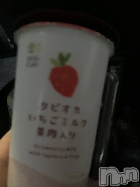 上越風俗エステ上越風俗出張アロママッサージ(ジョウエツフウゾクシュッチョウアロママッサージ) ゆずき☆(37)の2月15日写メブログ「ありがとうございました♡」