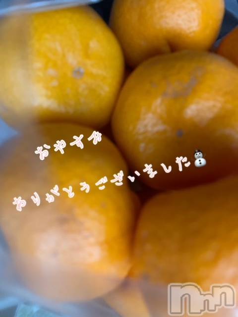 上越デリヘル上越風俗出張アロママッサージ(ジョウエツフウゾクシュッチョウアロママッサージ) ゆずき☆(37)の1月4日写メブログ「一昨夜は雪に埋もれて‥」