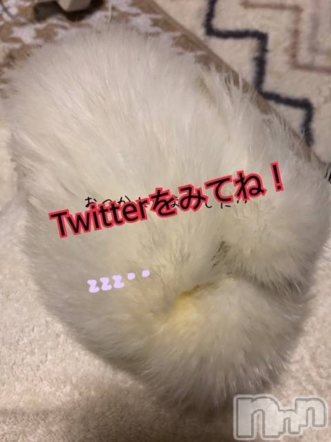 上越デリヘル上越風俗出張アロママッサージ(ジョウエツフウゾクシュッチョウアロママッサージ) ゆずき☆(37)の1月11日写メブログ「雪かき☆おつかれさまでした♡」