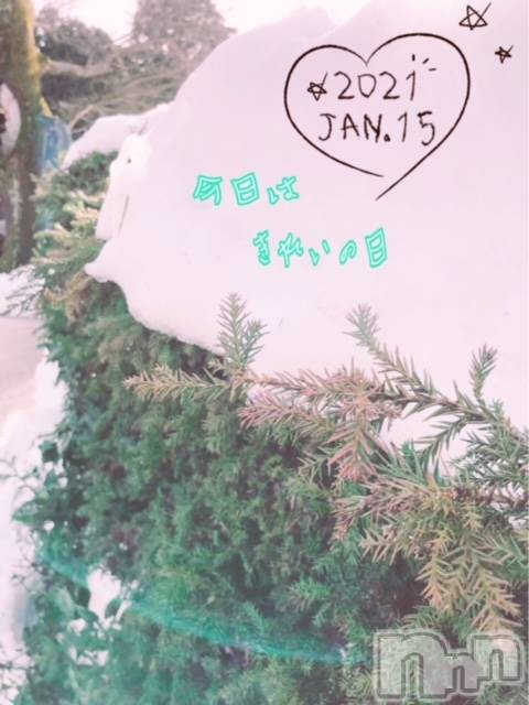 上越デリヘル上越風俗出張アロママッサージ(ジョウエツフウゾクシュッチョウアロママッサージ) ゆずき☆(37)の1月15日写メブログ「本日も♡」