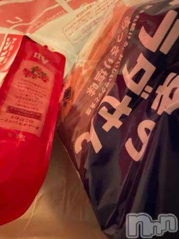 上越デリヘル上越風俗出張アロママッサージ(ジョウエツフウゾクシュッチョウアロママッサージ) ゆずき☆(37)の10月6日写メブログ「ありがとうございました^_^」