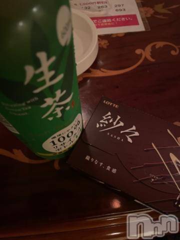 上越デリヘル上越風俗出張アロママッサージ(ジョウエツフウゾクシュッチョウアロママッサージ) ゆずき☆(37)の10月11日写メブログ「ありがとうございました^_^」