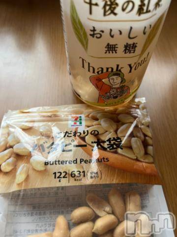上越デリヘル上越風俗出張アロママッサージ(ジョウエツフウゾクシュッチョウアロママッサージ) ゆずき☆(37)の2月18日写メブログ「おやつはなあに？」