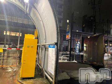 上越デリヘル上越風俗出張アロママッサージ(ジョウエツフウゾクシュッチョウアロママッサージ) ゆずき☆(37)の12月29日写メブログ「ありがとうございました^ - ^」